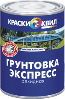 Грунт Алкидный Экспресс  св.серый (23кг) КВИЛ