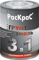 Раскрас грунт-эмаль 3в1 красно-коричневый (0,9кг)